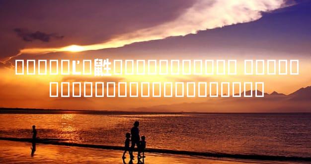 ��ʦ��Ľ�鼪����������� ����������������Ӻͻ�����ͻ